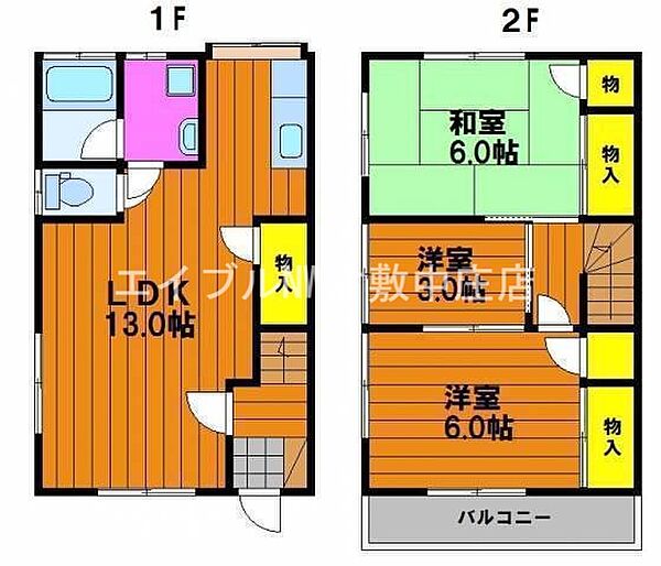 サンホーム渋江 ｜岡山県倉敷市老松町1丁目(賃貸テラスハウス3LDK・1階・66.24㎡)の写真 その2