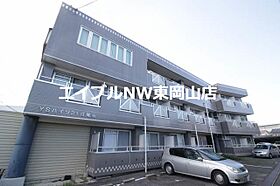 ＹＳハイツ21原尾島  ｜ 岡山県岡山市中区原尾島1丁目（賃貸マンション1K・1階・34.00㎡） その20