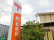 岡山中仙道郵便局 565m