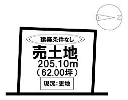 川副町大字犬井道　売土地