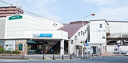 [周辺] 長後駅(小田急 江ノ島線)まで1837m
