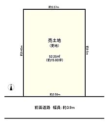 京都府木津川市相楽城西の土地画像