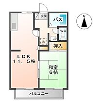 長野県上田市上田（賃貸アパート1LDK・1階・40.92㎡） その2