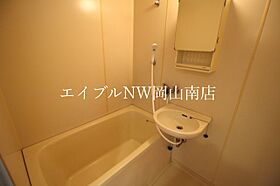 岡山県岡山市南区平福1丁目（賃貸アパート1LDK・3階・46.20㎡） その8