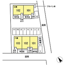 グラン・シャリオ　F 102 ｜ 栃木県小山市大字喜沢（賃貸テラスハウス3LDK・--・88.45㎡） その4