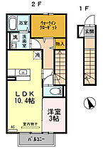 モラン角木　Ａ 205 ｜ 大分県中津市大字角木86-1（賃貸アパート1LDK・2階・46.55㎡） その2