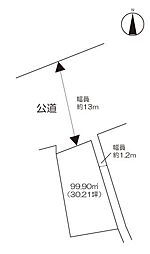 住宅用地　（吉野ヶ里町吉田）