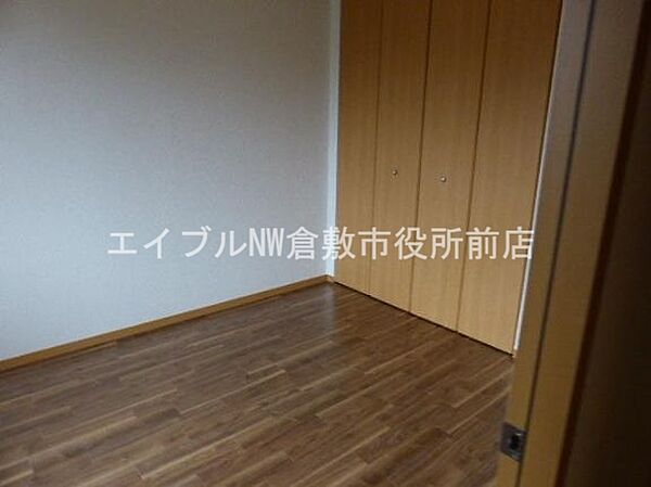 サンライフ玉島　A ｜岡山県倉敷市玉島阿賀崎2丁目(賃貸アパート2DK・2階・47.54㎡)の写真 その10