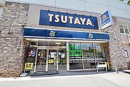 [周辺] TSUTAYA 211m