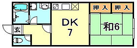 兵庫県神戸市長田区苅藻通６丁目（賃貸アパート1DK・2階・40.00㎡） その2