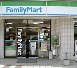 [周辺] ファミリーマート野方駅南店 654m
