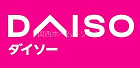 大阪府守口市梶町1丁目6-1（賃貸マンション1R・1階・15.00㎡） その29