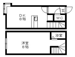 🉐敷金礼金0円！🉐札幌市営南北線 澄川駅 徒歩2分