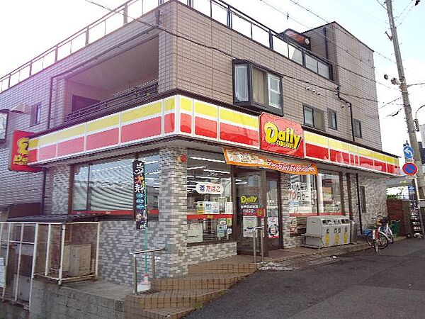 兵庫県神戸市東灘区魚崎南町３丁目(賃貸マンション1K・4階・25.60㎡)の写真 その28