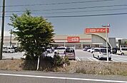 ザ・ビッグ高月店まで2856m