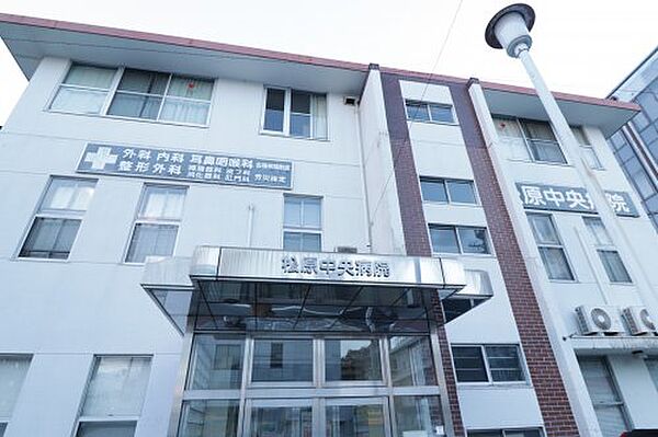 画像30:【総合病院】松原中央病院まで520ｍ