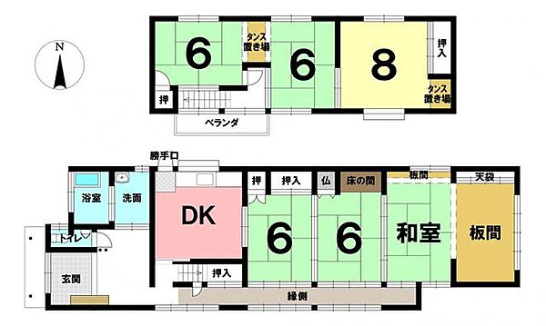 外観画像