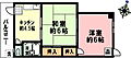 国元マンション1階5.4万円