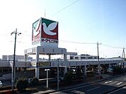 ヨークベニマル 910m