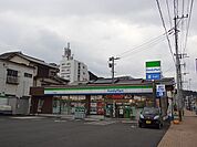 距離