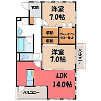 ベルフォート  ｜ 栃木県宇都宮市御幸ケ原町（賃貸マンション2LDK・2階・67.74㎡） その2