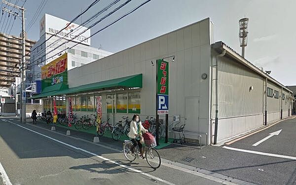 ハイツマツモトI ｜大阪府大阪市旭区赤川２丁目(賃貸マンション1K・2階・17.00㎡)の写真 その27