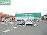 周辺：ザグザグ一宮店 937m