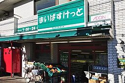 [周辺] スーパー「まいばすけっと立会川店まで187m」