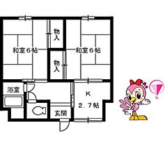 徳島県徳島市中吉野町３丁目（賃貸マンション2K・1階・34.70㎡） その2