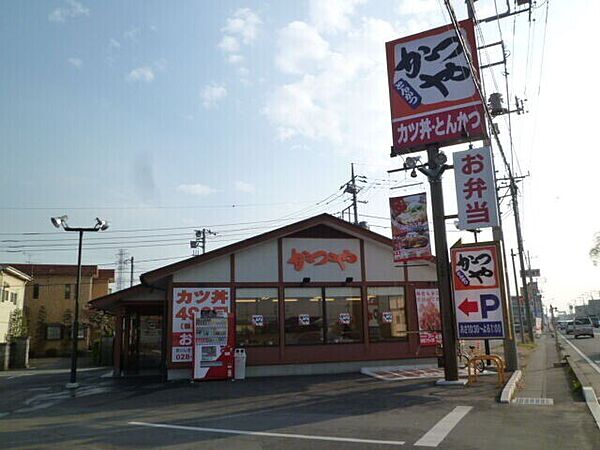 栃木県宇都宮市富士見が丘4丁目(賃貸アパート1K・2階・26.49㎡)の写真 その7