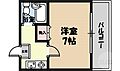 クレスト松本2階4.0万円
