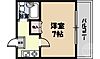 クレスト松本2階4.0万円