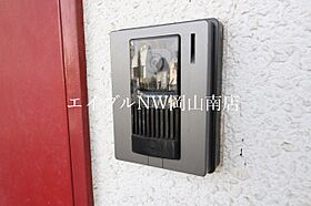 岡山県岡山市南区平福1丁目（賃貸アパート1LDK・3階・46.20㎡） その20