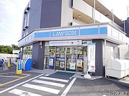 [周辺] ローソン東山田駅前店 徒歩13分。 970m
