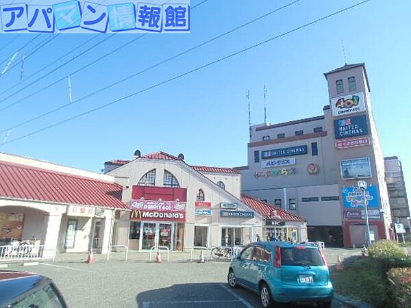 網川原県庁前マンション ｜新潟県新潟市中央区網川原2丁目(賃貸マンション2DK・5階・40.00㎡)の写真 その16