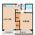 ラフォーレ新庄23階4.2万円