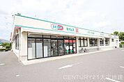 ドラッグセイムス土気駅前店まで1830m