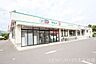 周辺：ドラッグセイムス土気駅前店まで1830m