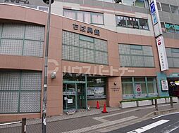 [周辺] 千葉興業銀行 小金支店 徒歩2分。 100m