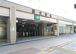 [周辺] 【駅】西大井駅まで495ｍ