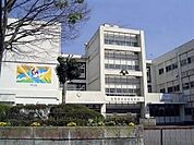 沼津市立愛鷹中学校 1070m