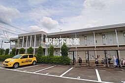 🉐敷金礼金0円！🉐グランドール広川