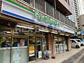 ファミリーマー...