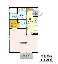 Sunny House 法善寺　（サニーハウス法善寺）  ｜ 大阪府柏原市法善寺１丁目（賃貸アパート1K・2階・31.00㎡） その2