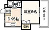 メゾン植田4階3.2万円