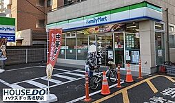 [周辺] ファミリーマート　松戸小金店 610m