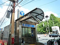 [周辺] 横浜市営地下鉄ブルーライン『弘明寺』駅　1200m　1番出口側には南警察署、2番出口側には弘明寺商店街があります。横浜駅までは14分。 