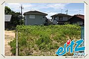 96.71坪と広々