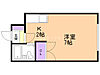 パイオニアマンション4階2.6万円