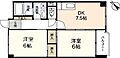 高陽第一センター4階4.5万円